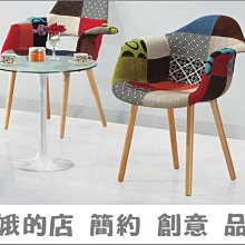 《阿布拼布坊》手工拼布包  祖母花園零錢包 歷史價格詳細信息