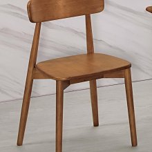 【免運】實木餐椅靠背椅子家用中古侘寂風餐廳帆船椅復古設計師椅椅 歷史價格詳細信息