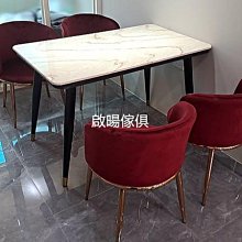 【啟暘傢俱】ZZ 243-2吉泰二人座灰色布沙發 歷史價格詳細信息