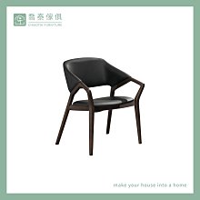 ［溪湖喬泰傢俱］histon單人椅 皮革主人椅 復刻皮革單人沙發 書房客廳一人座［HY24-06-A233］ 歷史價格詳細信息