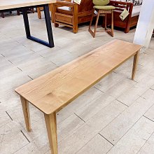 【尚品傢俱】※自運價※ Q-951-04 樂奇原木旋轉餐椅 45公分坐高~~另有65公分坐高、胡桃色~~ 歷史價格詳細信息