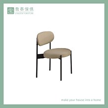 ［溪湖喬泰傢俱］histon單人椅 皮革主人椅 復刻皮革單人沙發 書房客廳一人座［HY24-06-A233］ 歷史價格詳細信息
