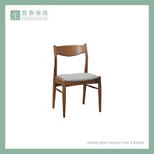 ［溪湖喬泰傢俱］histon單人椅 皮革主人椅 復刻皮革單人沙發 書房客廳一人座［HY24-06-A233］ 歷史價格詳細信息