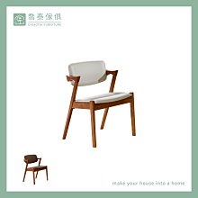 ［溪湖喬泰傢俱］histon單人椅 皮革主人椅 復刻皮革單人沙發 書房客廳一人座［HY24-06-A233］ 歷史價格詳細信息
