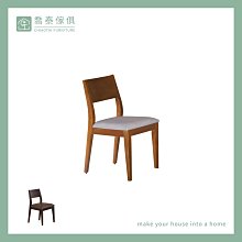 ［溪湖喬泰傢俱］histon單人椅 皮革主人椅 復刻皮革單人沙發 書房客廳一人座［HY24-06-A233］ 歷史價格詳細信息