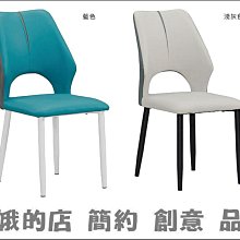 4329-421-3 卡瑞娜三人座灰色布沙發(2727)【阿娥的店】 歷史價格詳細信息