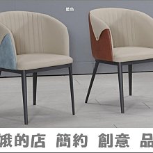 4329-421-3 卡瑞娜三人座灰色布沙發(2727)【阿娥的店】 歷史價格詳細信息