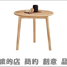 4329-421-3 卡瑞娜三人座灰色布沙發(2727)【阿娥的店】 歷史價格詳細信息