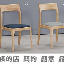 4329-421-3 卡瑞娜三人座灰色布沙發(2727)【阿娥的店】 歷史價格詳細信息