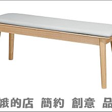 4329-421-3 卡瑞娜三人座灰色布沙發(2727)【阿娥的店】 歷史價格詳細信息