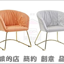 布里安休閒椅(淺灰) 歷史價格詳細信息