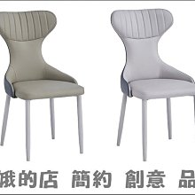 4305-159-2 安琪拉灰三人絨布沙發(#218)3人座椅【阿娥的店】 歷史價格詳細信息