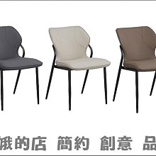 4305-159-2 安琪拉灰三人絨布沙發(#218)3人座椅【阿娥的店】 歷史價格詳細信息