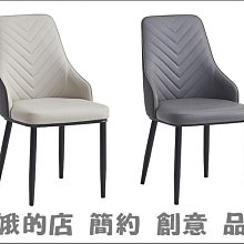 4305-177-7 劍橋橘色科技布休閒轉椅(#14)劍橋咖啡色科技布休閒轉椅(#14)【阿娥的店】 歷史價格詳細信息