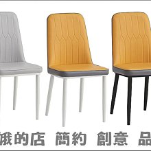 4305-159-2 安琪拉灰三人絨布沙發(#218)3人座椅【阿娥的店】 歷史價格詳細信息