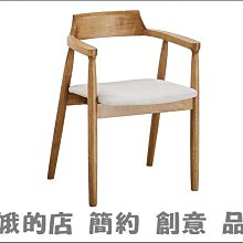 4305-159-2 安琪拉灰三人絨布沙發(#218)3人座椅【阿娥的店】 歷史價格詳細信息