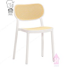 【X+Y時尚精品家具】現代餐桌椅系列-武藏 灰白皮餐椅.造型椅.學生椅.化妝椅.洽談椅.休閒椅.摩登家具 歷史價格詳細信息