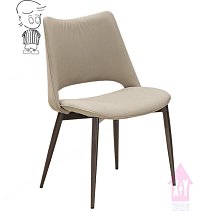 【X+Y時尚精品家具】現代餐桌椅系列-武藏 灰白皮餐椅.造型椅.學生椅.化妝椅.洽談椅.休閒椅.摩登家具 歷史價格詳細信息