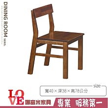 娜塔莎sg全竹智能靜音民謠古典跨界尼龍電箱吉他初學入門男女 歷史價格詳細信息