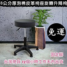 美容床電動升降美容床美容院專用輕奢紋繡按摩床美電動紋身 歷史價格詳細信息