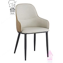 【X+Y時尚精品家具】現代餐桌椅系列-武藏 灰白皮餐椅.造型椅.學生椅.化妝椅.洽談椅.休閒椅.摩登家具 歷史價格詳細信息