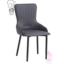 深色椅子 餐椅#現貨 #特賣出清 歷史價格詳細信息