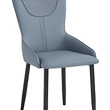 【萊夫家居】JF-482-9：綠色皮鐵腳餐椅【台中家具】書桌椅 洽談椅 休閒椅 藤編造型椅 椅子 北歐風餐椅 可堆疊 歷史價格詳細信息