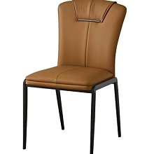 【生活采家】空間對應吸盤式伸縮二層置物架 歷史價格詳細信息