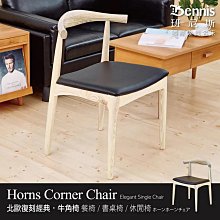 【班尼斯國際名床】【單人3x6.2尺x15cm】全新生產製程鑽石乳膠床墊(單張灌膜均勻透氣孔設計) 歷史價格詳細信息
