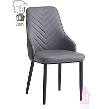 深色椅子 餐椅#現貨 #特賣出清 歷史價格詳細信息