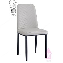 【X+Y時尚精品家具】現代餐桌椅系列-武藏 灰白皮餐椅.造型椅.學生椅.化妝椅.洽談椅.休閒椅.摩登家具 歷史價格詳細信息
