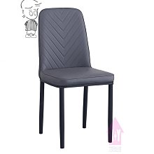 【X+Y時尚精品家具】現代餐桌椅系列-武藏 灰白皮餐椅.造型椅.學生椅.化妝椅.洽談椅.休閒椅.摩登家具 歷史價格詳細信息