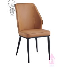 【X+Y】艾克斯居家生活館   餐桌椅系列-伯特 餐椅(淺咖啡布)(五金腳).適合餐廳.學生椅.化妝椅.洽談椅.摩登家具 歷史價格詳細信息