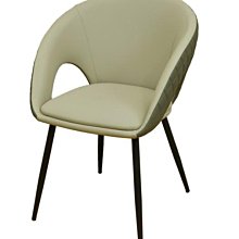 ☆[新荷傢俱] E 1203 高級扶手皮餐椅 現代風洽談椅 休閒椅 奢華現代簡約※設計椅/商用椅/造型椅/奢華椅 歷史價格詳細信息