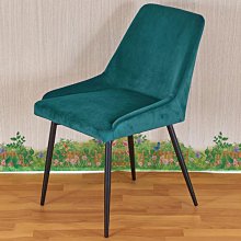 ☆[新荷傢俱] E 1203 高級扶手皮餐椅 現代風洽談椅 休閒椅 奢華現代簡約※設計椅/商用椅/造型椅/奢華椅 歷史價格詳細信息