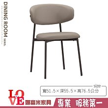 富滿家負氧離子能量陶瓷茶具組_BN5 手採茶、綠茶、烏龍茶、送禮、禮盒、禮品、陶瓷茶具、茶杯組 歷史價格詳細信息