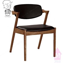 【X+Y時尚精品傢俱】現代餐桌椅系列-古瑟里 餐椅(灰色皮)(五金腳).學生椅.洽談椅.化妝椅.造型椅.摩登家具 歷史價格詳細信息