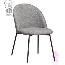 【X+Y】椅子世界       -      現代客廳系列-艾柏蒂 1+2+3沙發組(不含茶几).高級棉麻布.可拆賣.摩登家具 歷史價格詳細信息