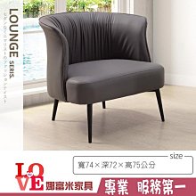 《娜富米家具》{詢問就打折殺很大}SG-536-09 藤編實木小方凳 (還沒打折) 歷史價格詳細信息