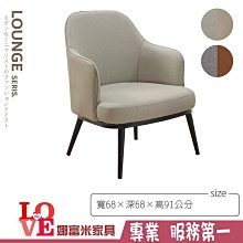 富察皇后新款天然白水晶佛珠手鍊6mm108顆手串男女款飾品 歷史價格詳細信息
