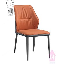 【X+Y時尚精品家具】現代餐桌椅系列-武藏 灰白皮餐椅.造型椅.學生椅.化妝椅.洽談椅.休閒椅.摩登家具 歷史價格詳細信息