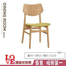 赫赫家~ (全新)Pentel 飛龍牌 SES15C-12T2 柔繪筆新12色組 歷史價格詳細信息