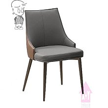 【X+Y】艾克斯居家生活館              現代餐桌椅系列-深田 黑腳橘皮餐椅.造型椅.學生椅.化妝椅.洽談椅.休閒椅.摩登家具 歷史價格詳細信息