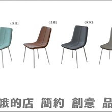 4310-310-1 布萊恩沙發(S-2862)(藍色)3人座 三人沙發【阿娥的店】 歷史價格詳細信息