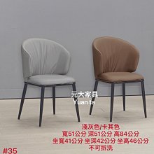 咖啡廳歐膩的深藍高腰直筒牛仔褲 長腿牛仔褲 落地牛仔褲 深藍牛仔褲 高腰牛仔褲 GRASS 現貨 [B81002] 歷史價格詳細信息