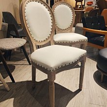 【找椅子】現貨 原木藤總統椅 餐椅 藤編 北歐經典復刻 休閒 歷史價格詳細信息