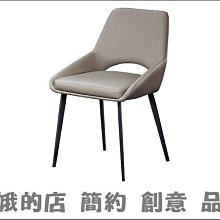 1114鋁合金布套藍色綠色布套沙發組合綠城款 歷史價格詳細信息