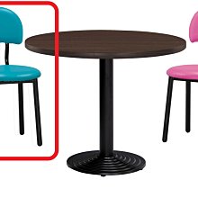 8號店鋪 傢俱h-22品味生活臥室系列638-1 實木沙發組 (1961) 歷史價格詳細信息