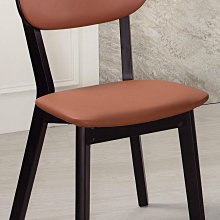 8號店鋪 傢俱h-22品味生活臥室系列638-1 實木沙發組 (1961) 歷史價格詳細信息