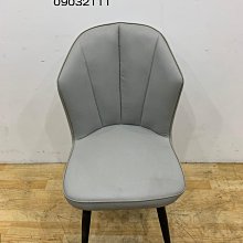 【弘旺二手家具生活館】二手/中古 花梨木色餐桌椅組 工業風餐桌椅組 實木泡茶桌 公婆椅-各式新舊/二手家具 生活家電買賣 歷史價格詳細信息